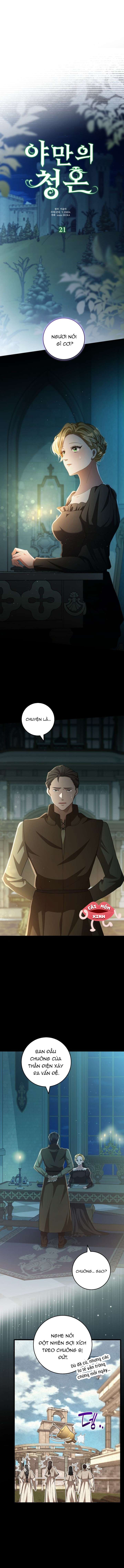 Lời Cầu Hôn Hoang Dã Chap 21 - Trang 2