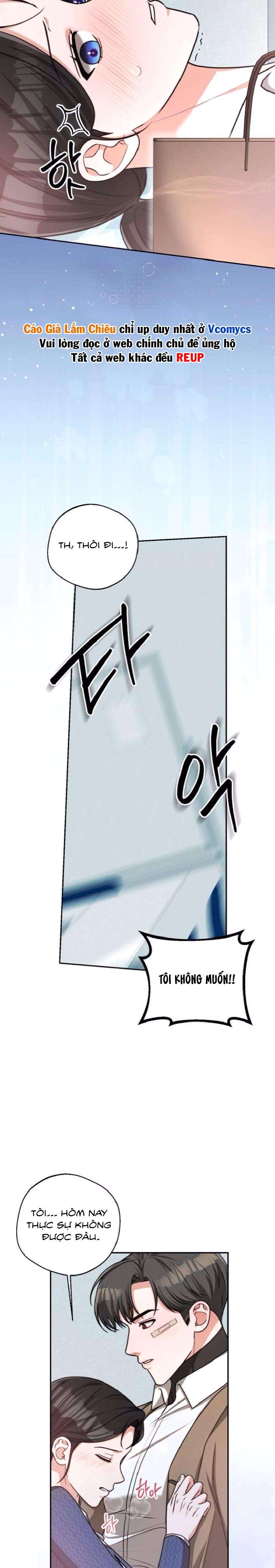 [18+] Khi Làm Bài Tập Nhóm Với Hậu Bối Mình Ghét Chap 6 - Trang 2