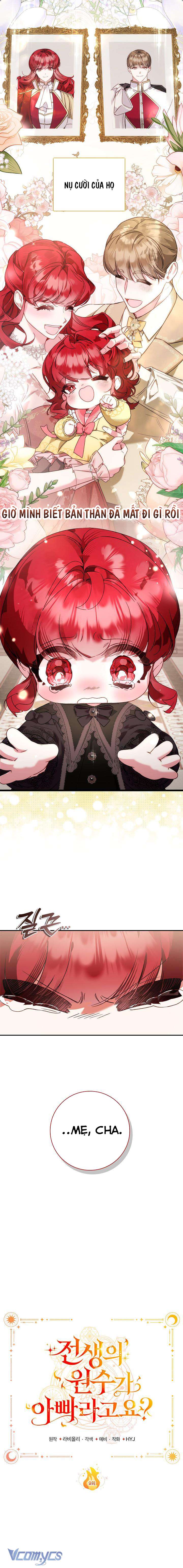 Papa Là Kẻ Thù Kiếp Trước Của Tôi? Chapter 9 - Trang 4