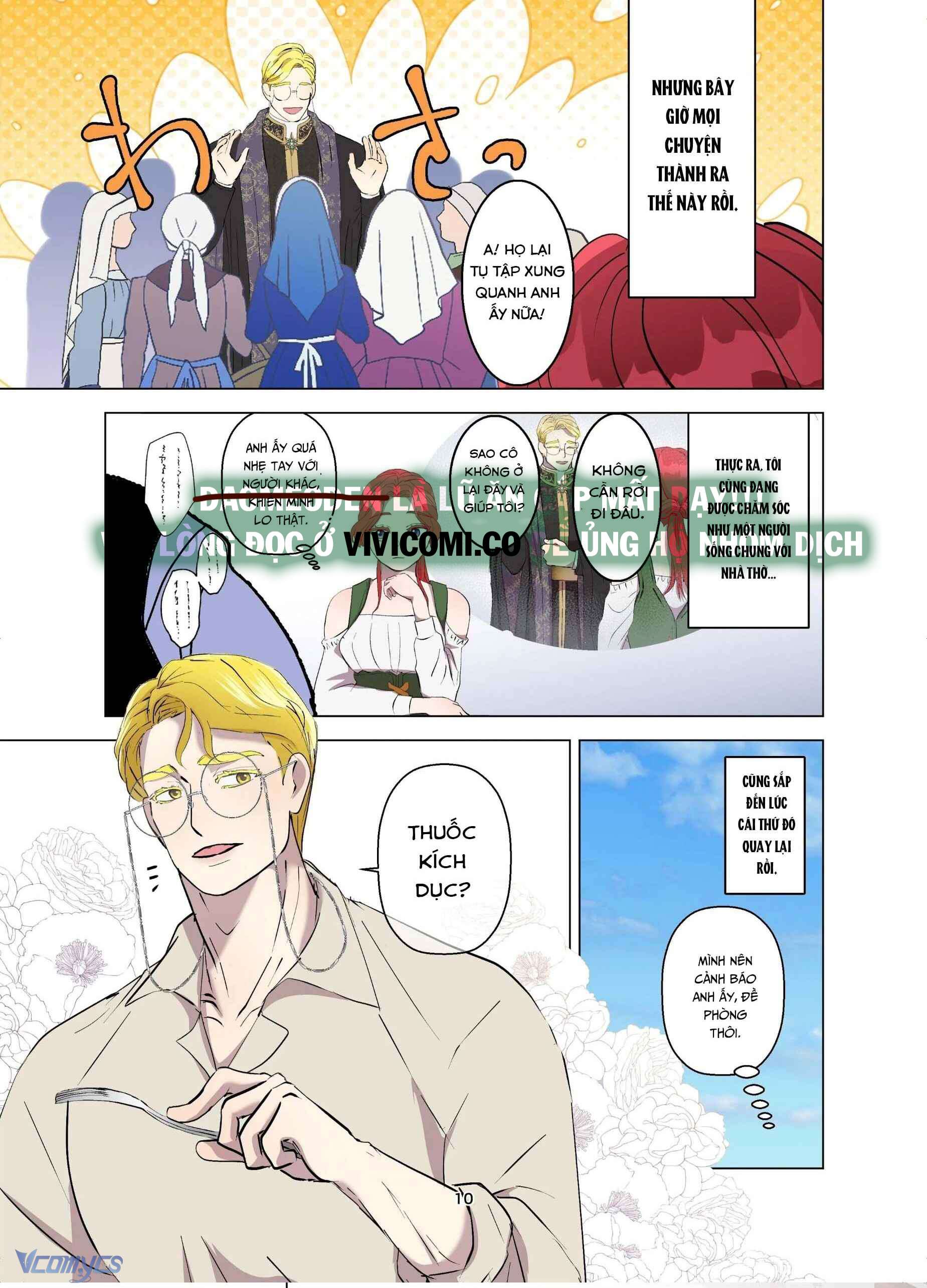 [18+] Tuyển Tập Truyện Ngắn Manga Chap 52.1 - Trang 2