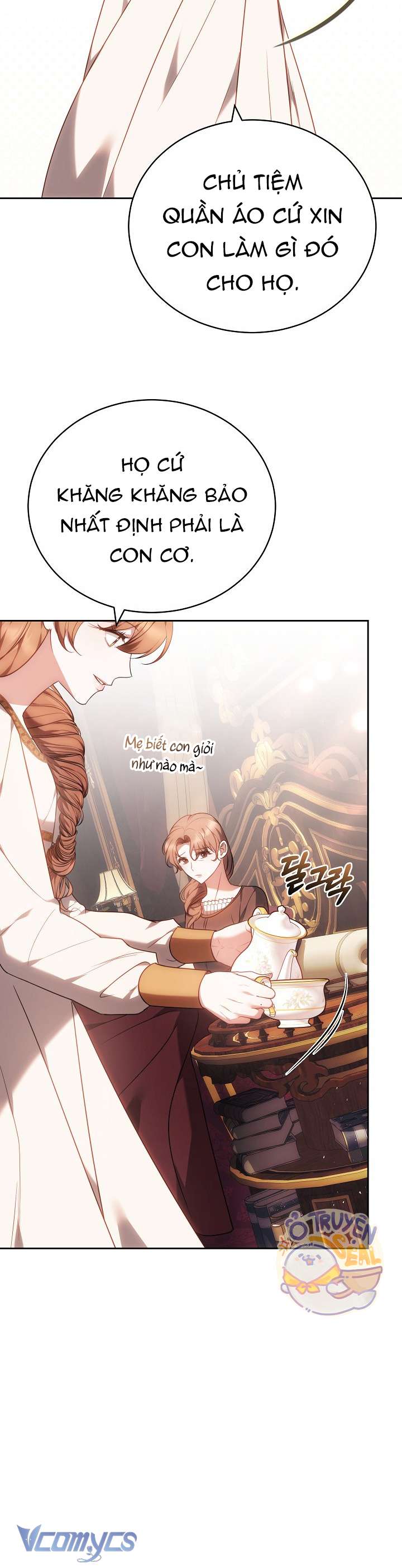 Cây Kim Chỉ Của Hoàng Hậu Chap 1 - Trang 3