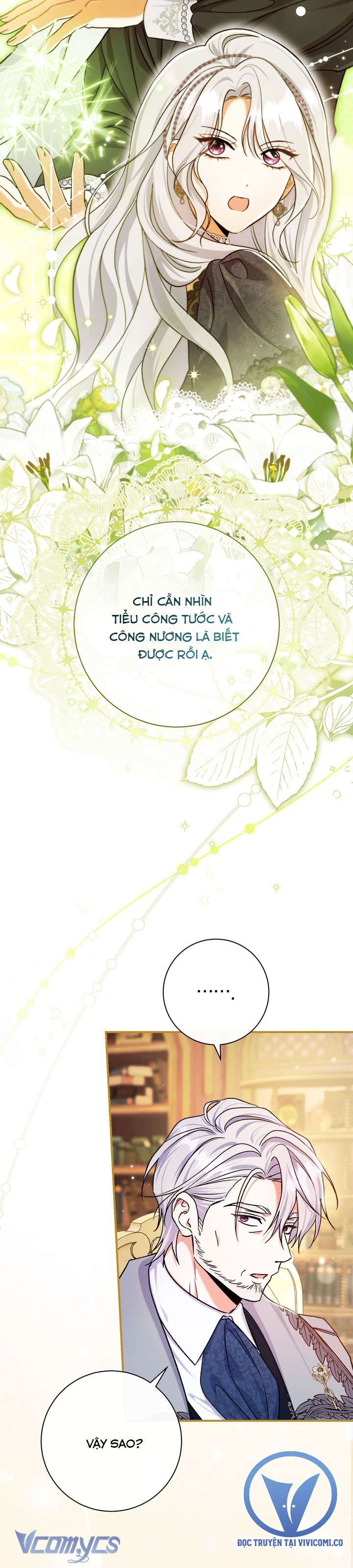 Người Xem Mắt Của Ác Nữ Quá Hoàn Hảo Chap 91 - Trang 3