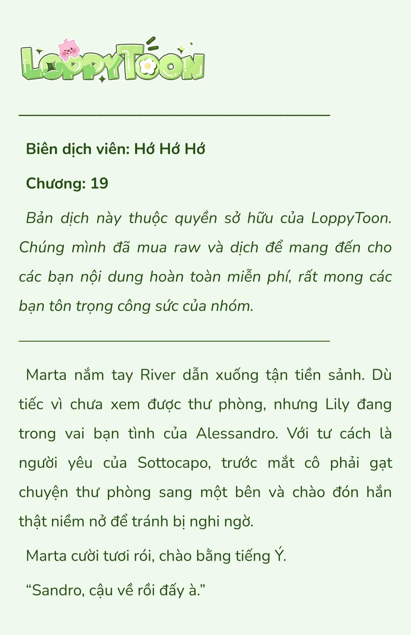 [Novel] Điểm Chí (Solstice) Chap 19 - Trang 2