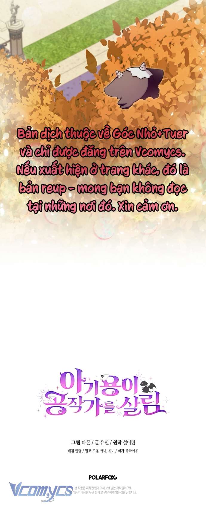 Rồng Con Vực Dậy Gia Tộc Công Tước Chap 4 - Trang 2