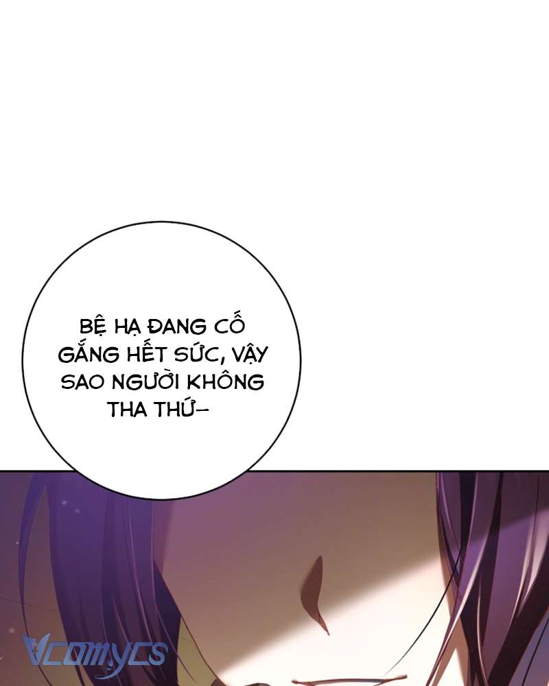 [Sứa Biển] Em Trai Tôi Là Hoàng Đế Ngang Ngược Chap 43 - Trang 2