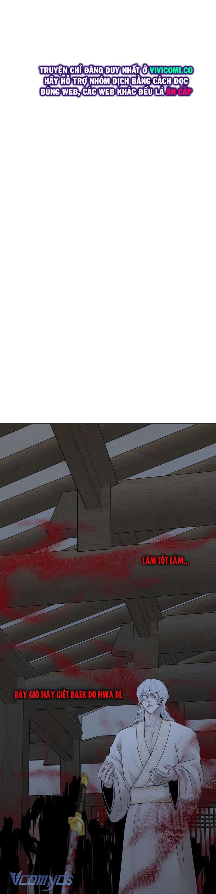 [18+] Hương Đào Hoa Chap 21 - Next 