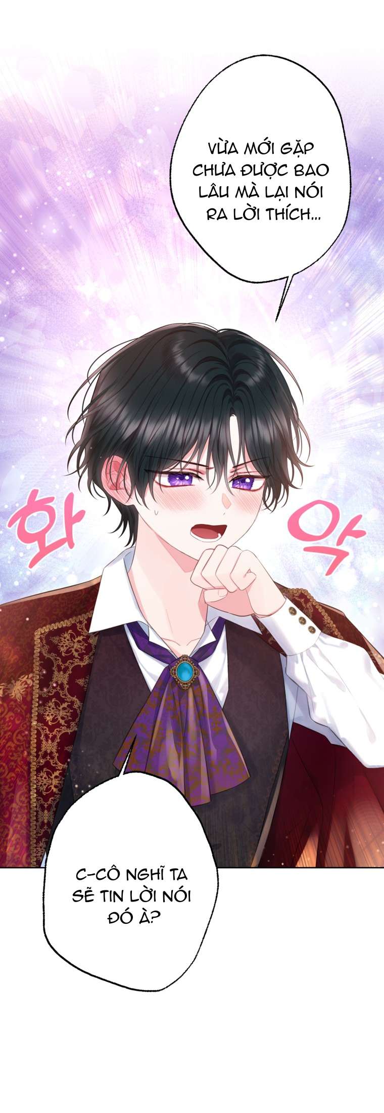 Anh Trai Mạnh Nhất Của Tôi Đã Mất Trí Nhớ Chap 25 - Next 