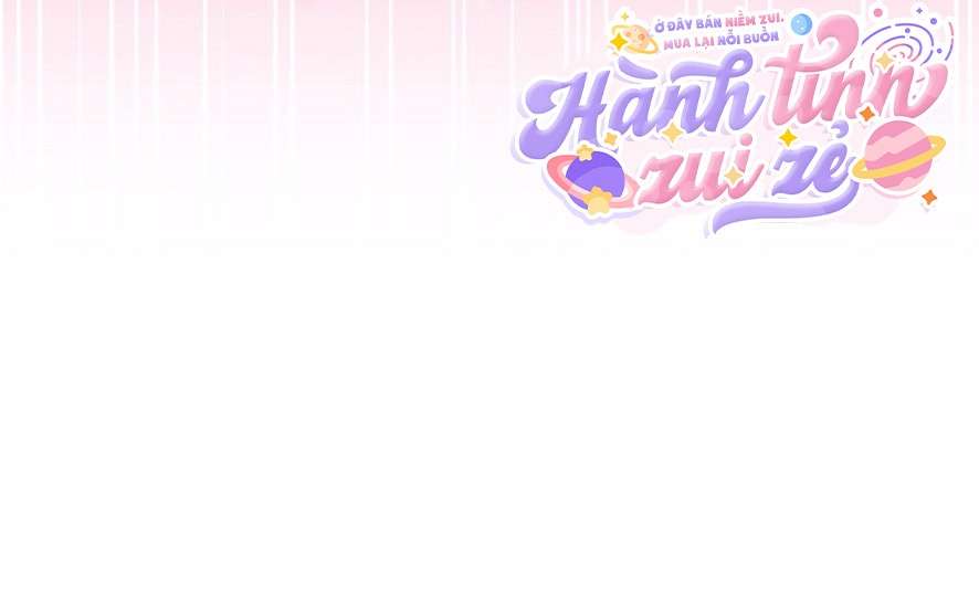 Sở Thích Bị Cai Trị Chap 13 - Next Chap 14