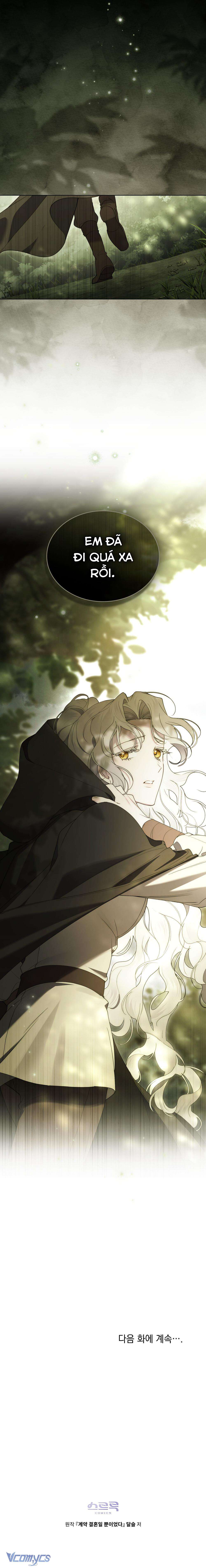 Hôn Nhân Khế Ước Chap 61 - Next Chap 62