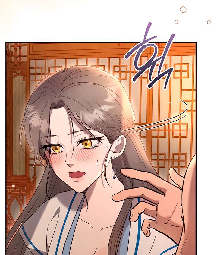 [18+] Đêm Cưỡng Đoạt Chap 4 - Trang 2