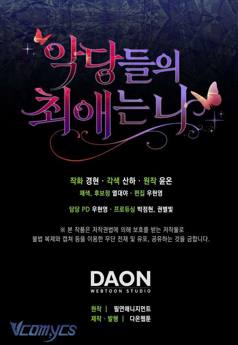 Nhân Vật Phản Diện Đều Thích Tôi Chap 64 - Next Chap 65