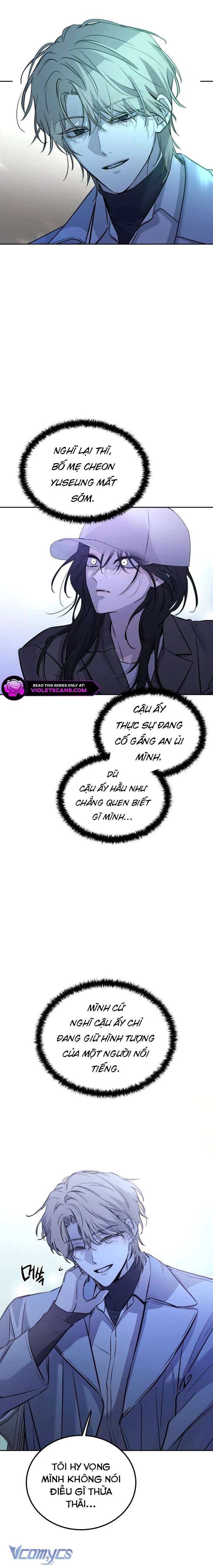 Bản Năng Dã Thú Chap 3 - Trang 4