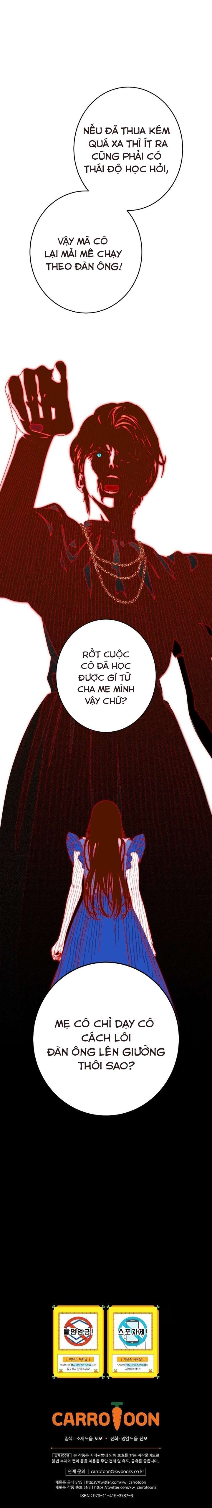 Những Mảnh Vỡ Của Giấc Mộng Thủy Tinh Chap 26 - Next 