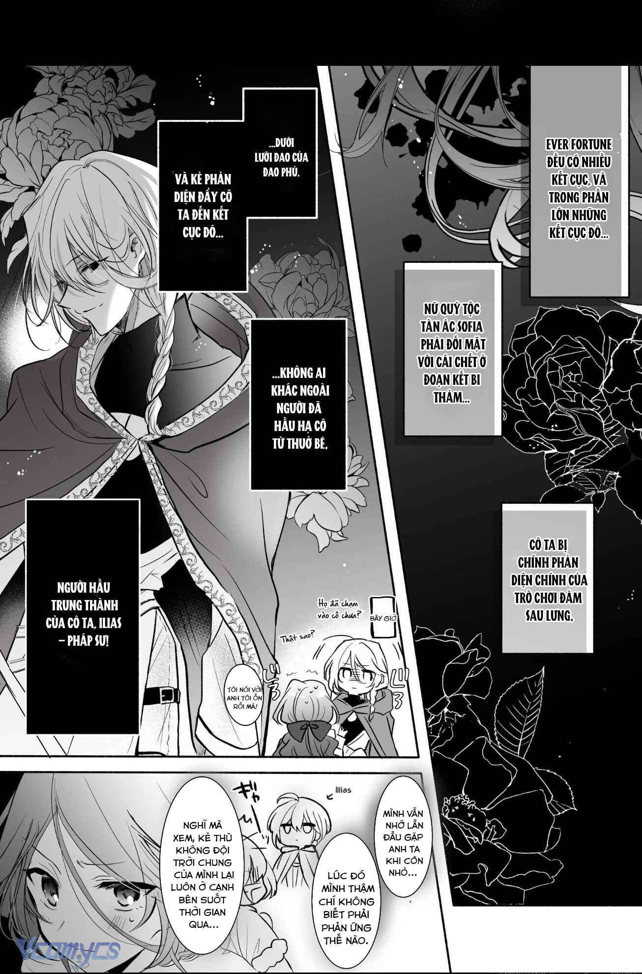 [18+] Tuyển Tập Truyện Ngắn Manga Chap 58.1 - Trang 2