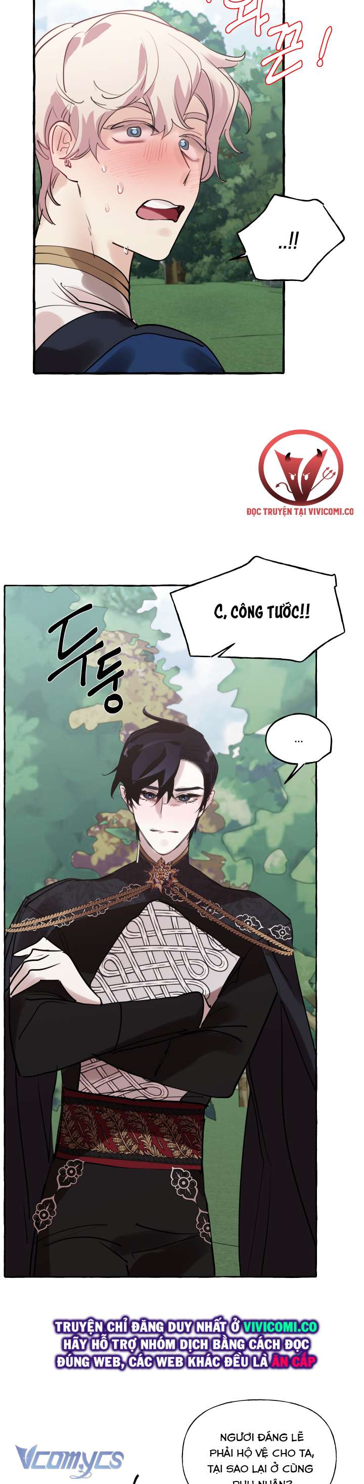 [18+] Lời Mời Gọi Phóng Đãng Của Công Tước Phu Nhân Chap 26 - Next 