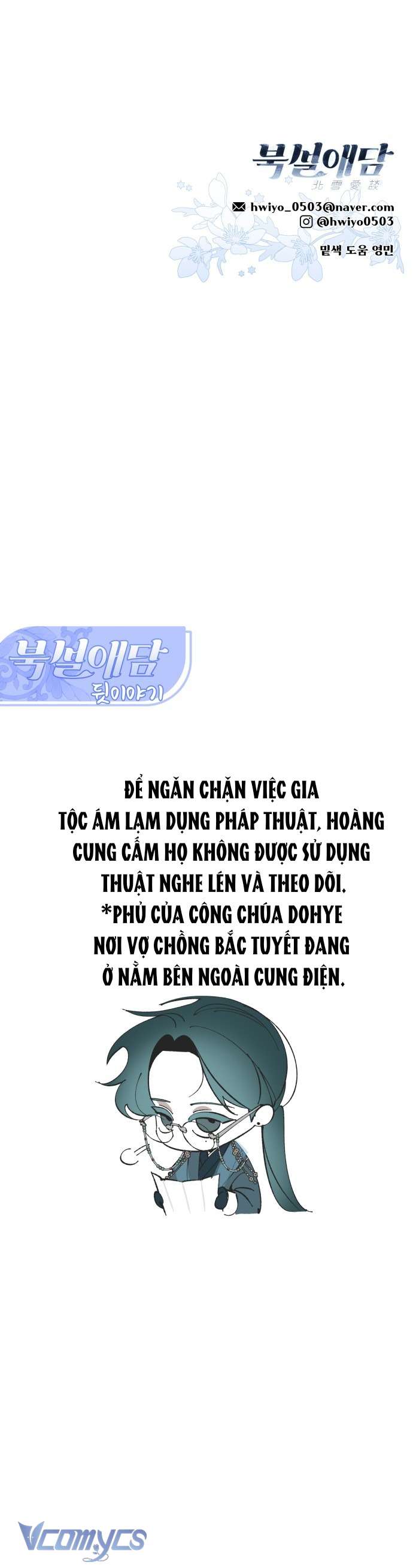 Chuyện Tình Tuyết Phương Bắc Chap 46 - Trang 3