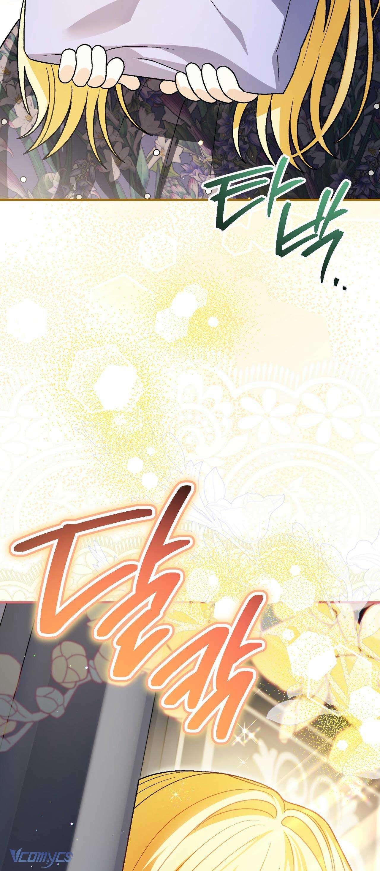 Gửi đến người sói yêu dấu của em Chap 16 - Trang 2