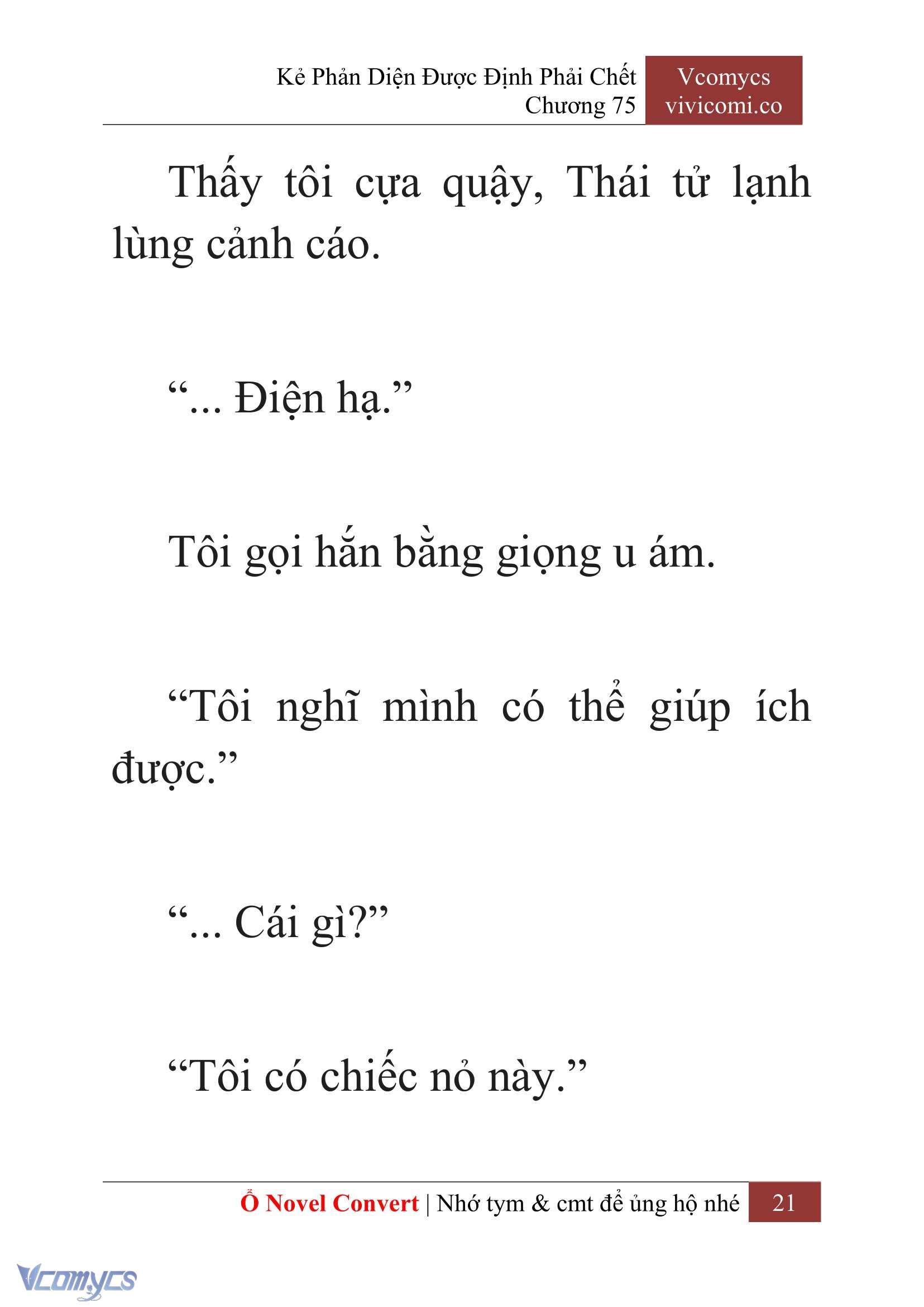 [Novel] Kẻ Phản Diện Được Định Phải Chết Chap 75 - Trang 2