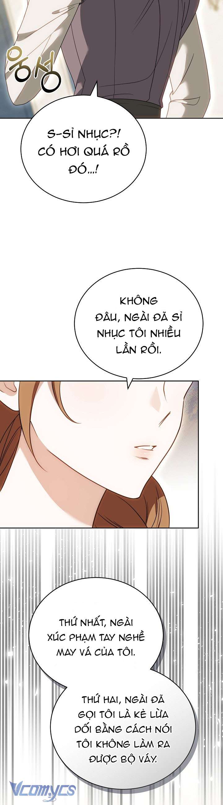 Cây Kim Chỉ Của Hoàng Hậu Chap 12 - Trang 3