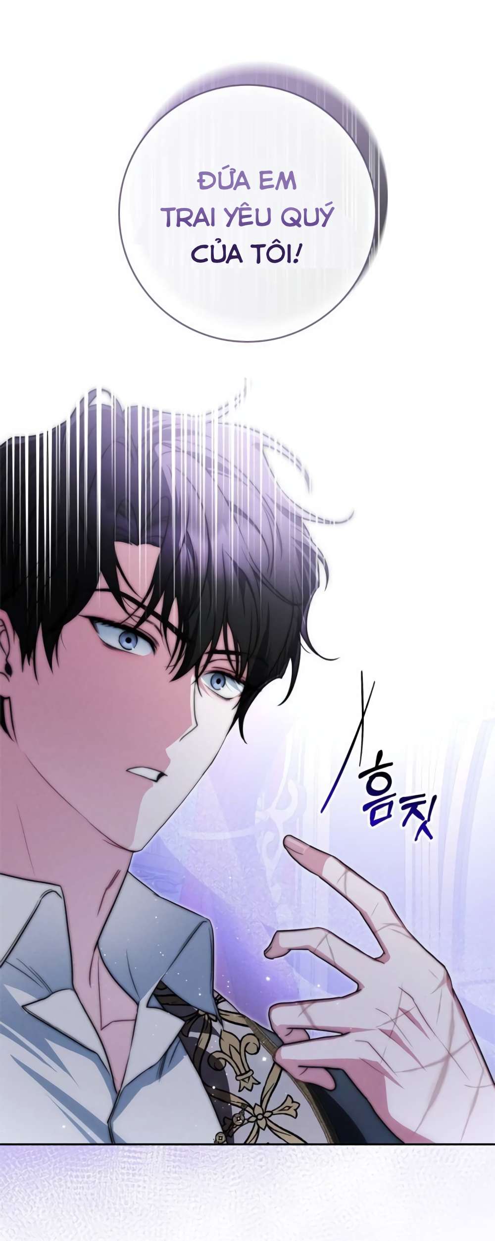 Cặp Đôi Lừa Đảo Xứ Ardel Chap 5 - Next Chap 7