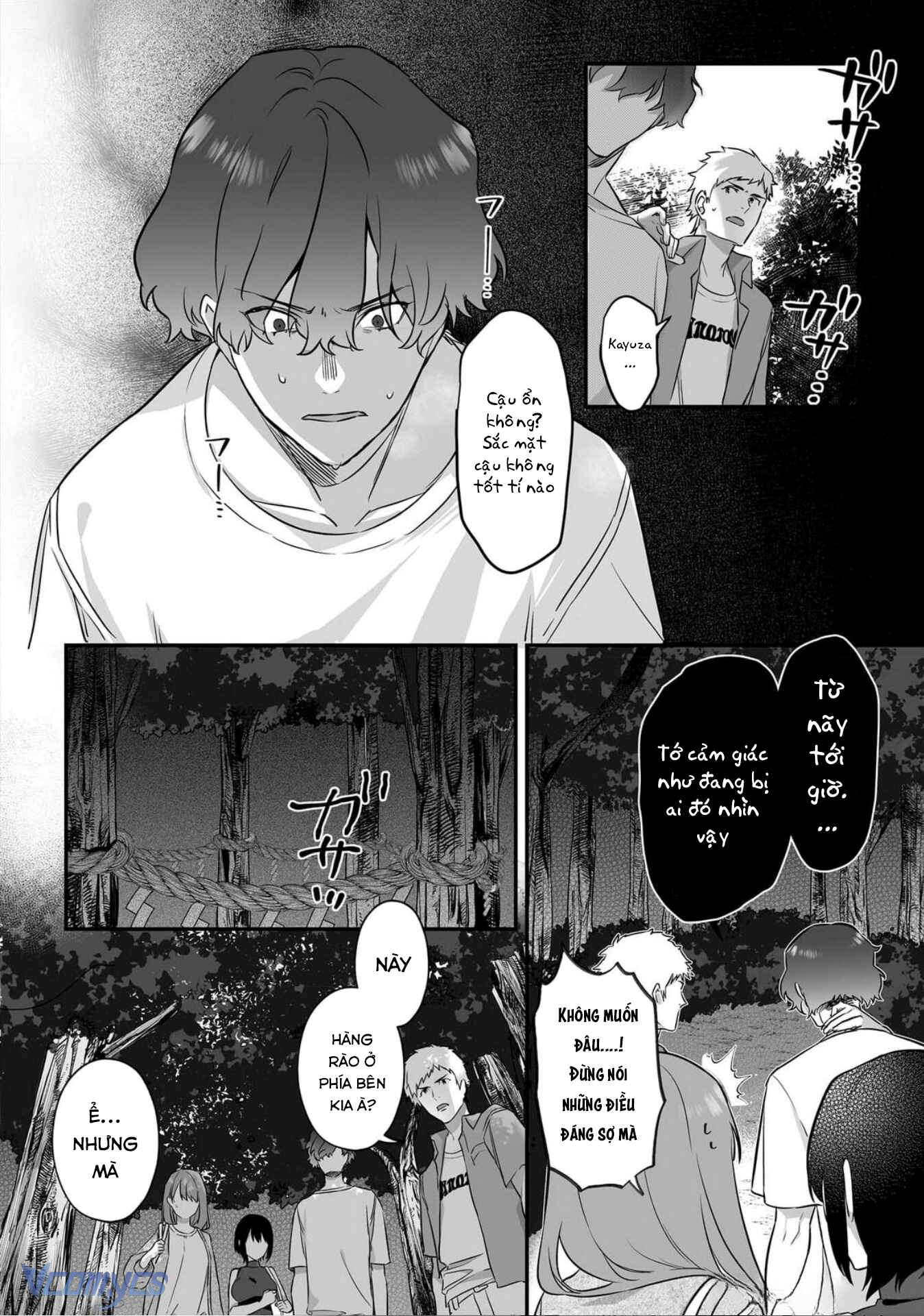 [18+] Tuyển Tập Truyện Ngắn Manga Chap 44 - Trang 3