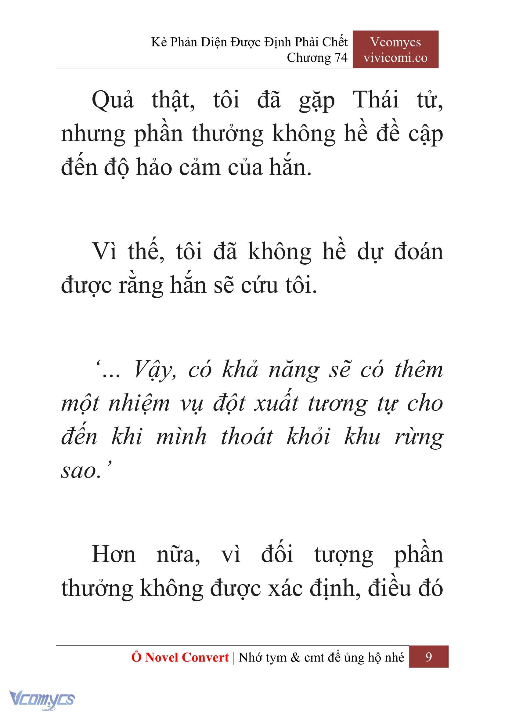 [Novel] Kẻ Phản Diện Được Định Phải Chết Chap 74 - Trang 2