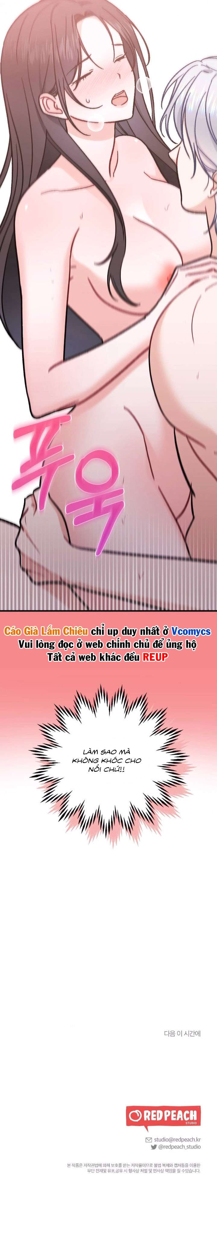 [18+] Bất Đắc Dĩ... Cùng Với Santa Chap 5 - Trang 2