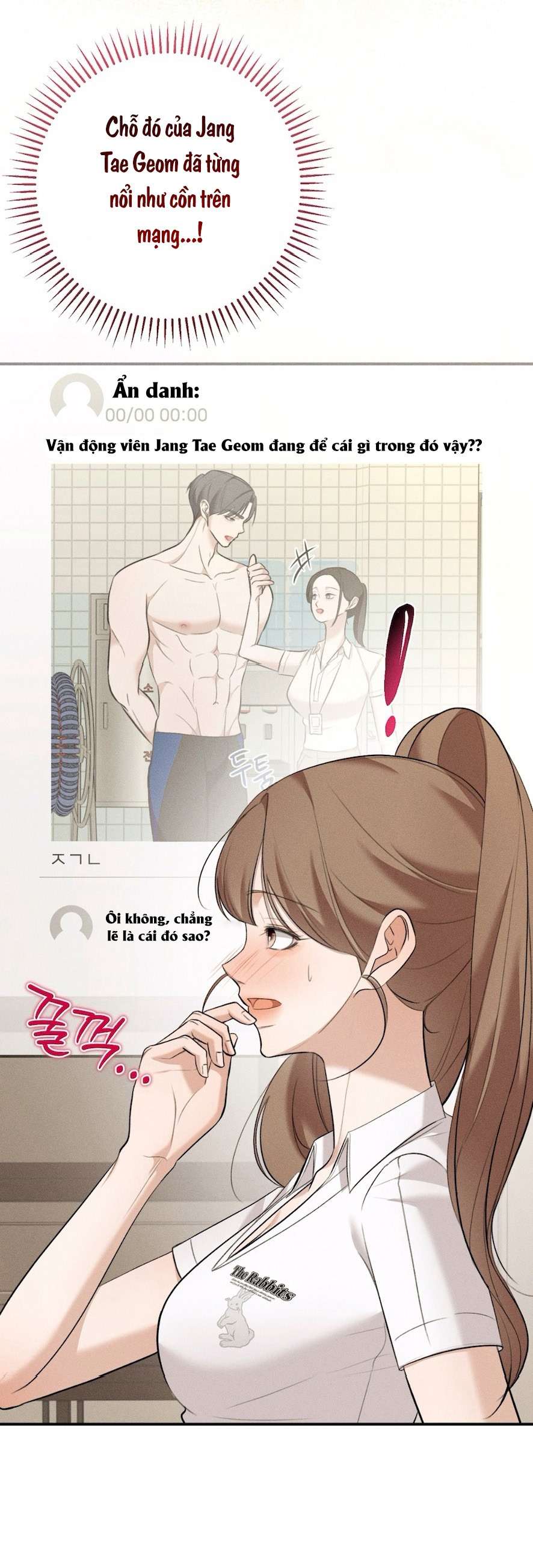 Cuộc Tấn Công Của Anh Trai Bạn Thân Chap 5 - Next Chap 6