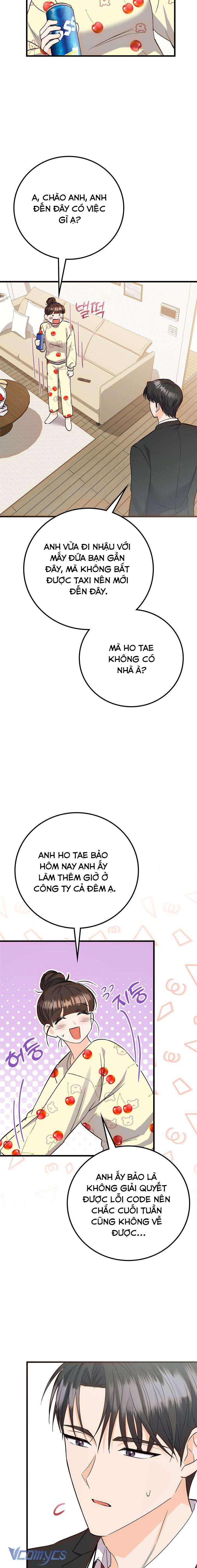 [18+] Giờ Tăng Ca Chap 1 - Trang 2