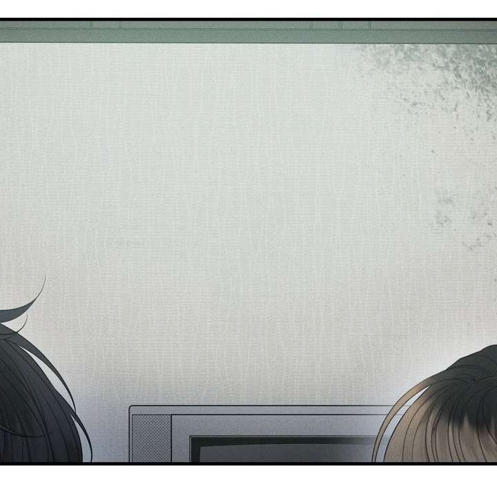 〖18+〗- Vực Sâu Gỉ Sét Chap 9 - Next Chap 10