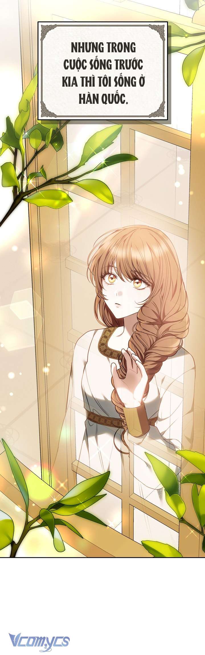 Cây Kim Chỉ Của Hoàng Hậu Chap 1 - Trang 3