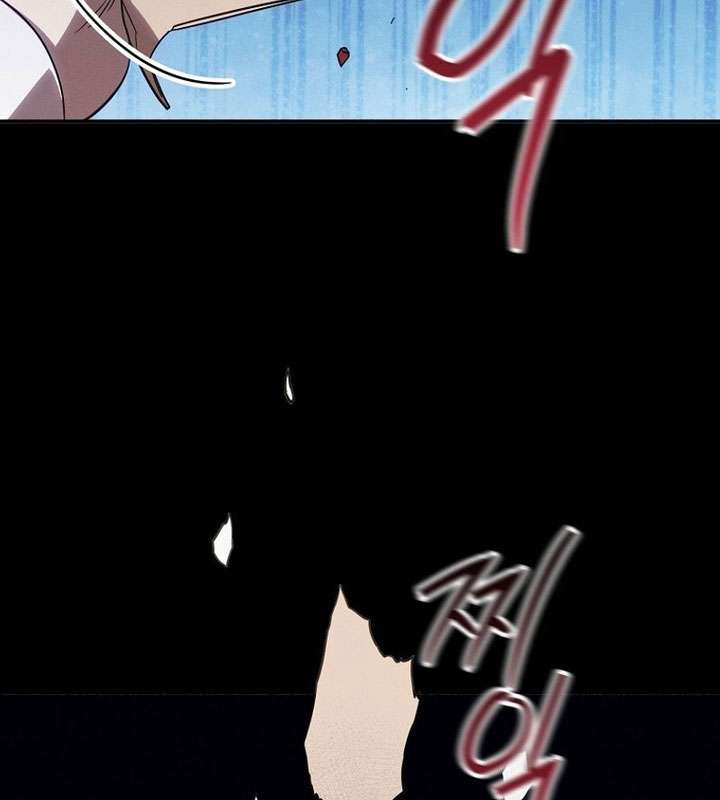 Có Hiểu Lầm Là Tôi Đang Hẹn Hò Với Kẻ Xấu Chap 8 - Trang 2