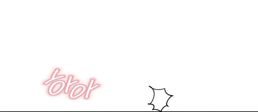 Cuộc Tấn Công Của Anh Trai Bạn Thân Chap 10 - Next Chap 11