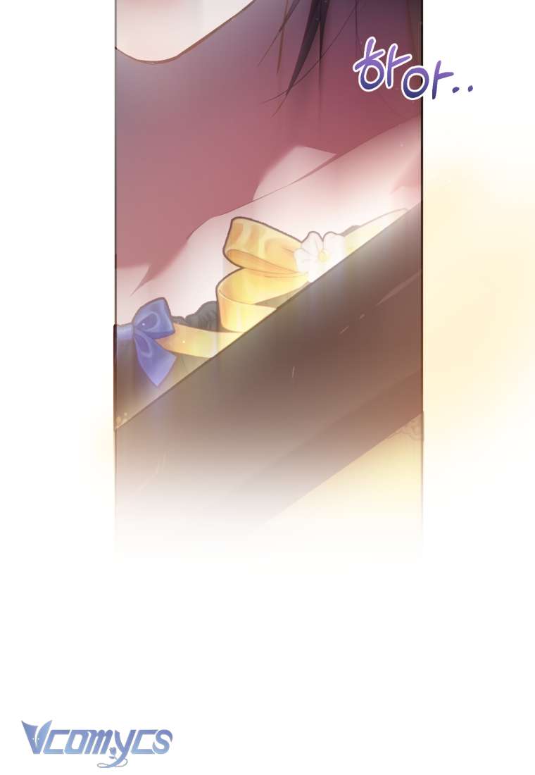 [Sứa Biển] Em Trai Tôi Là Hoàng Đế Ngang Ngược Chap 29 - Trang 2