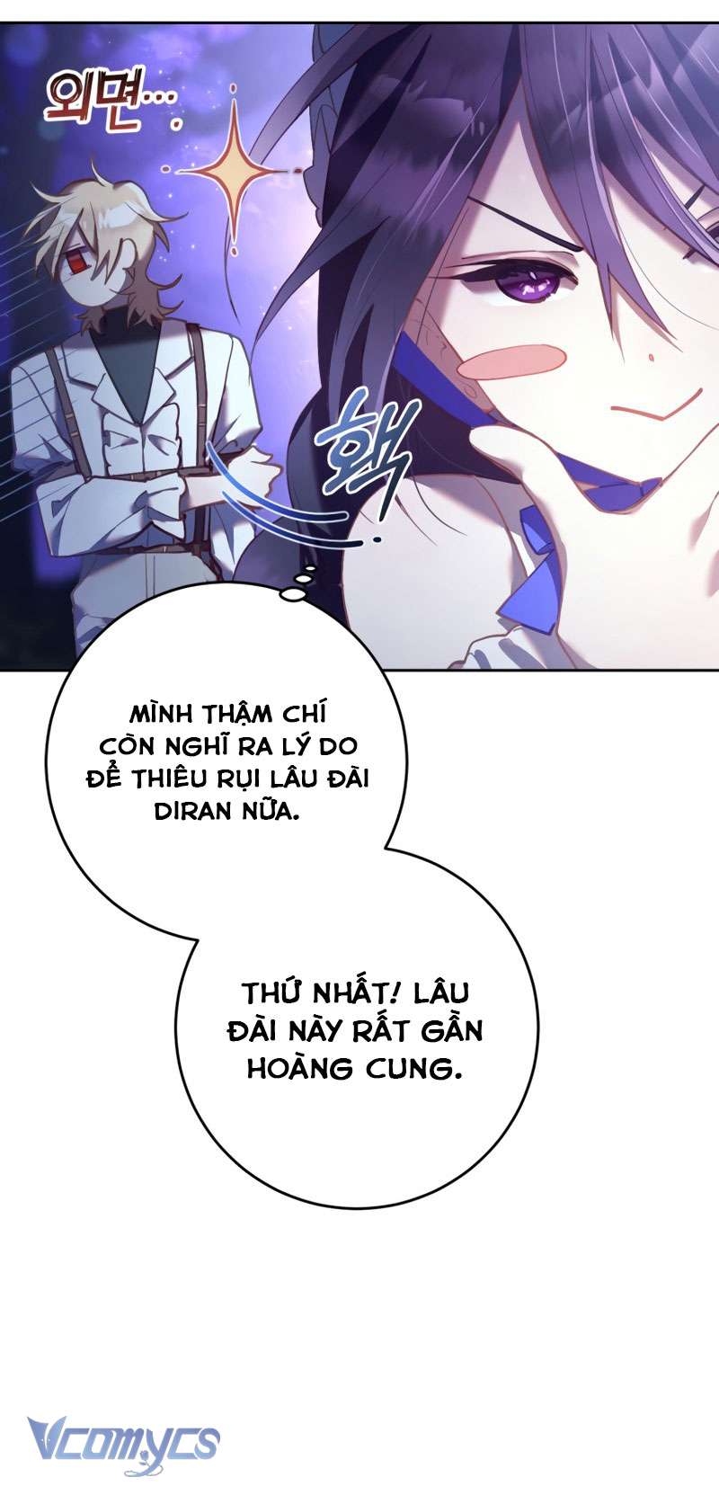 [Sứa Biển] Em Trai Tôi Là Hoàng Đế Ngang Ngược Chap 26 - Trang 2