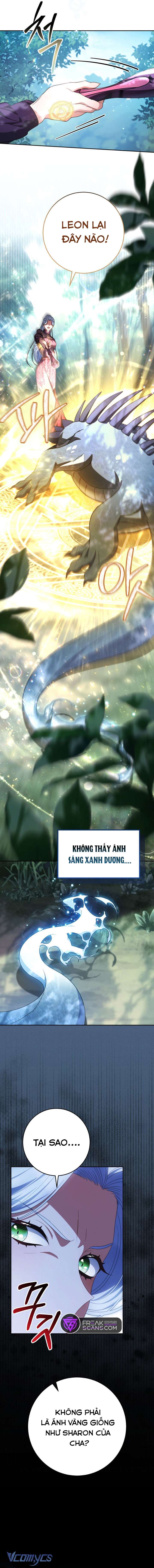 Nuôi Dưỡng Em Gái Xinh Đẹp Chap 42 - Trang 3