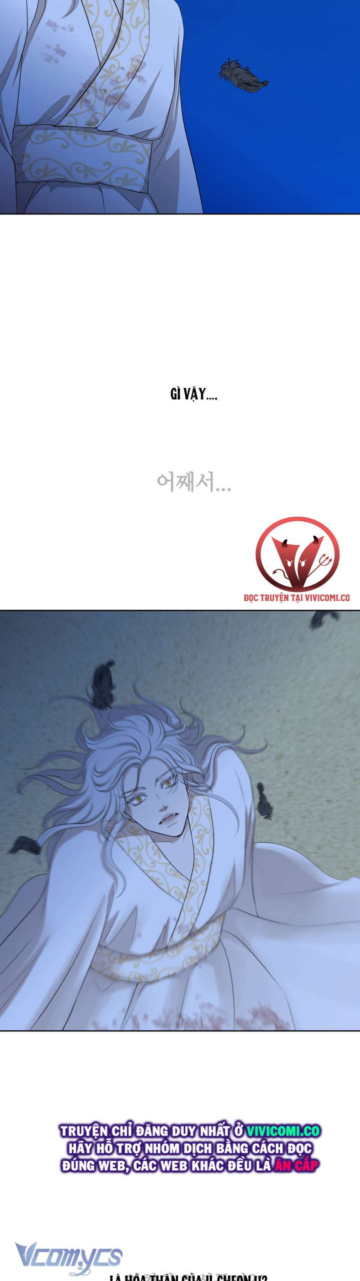 [18+] Hương Đào Hoa Chap 16 - Next Chap 17