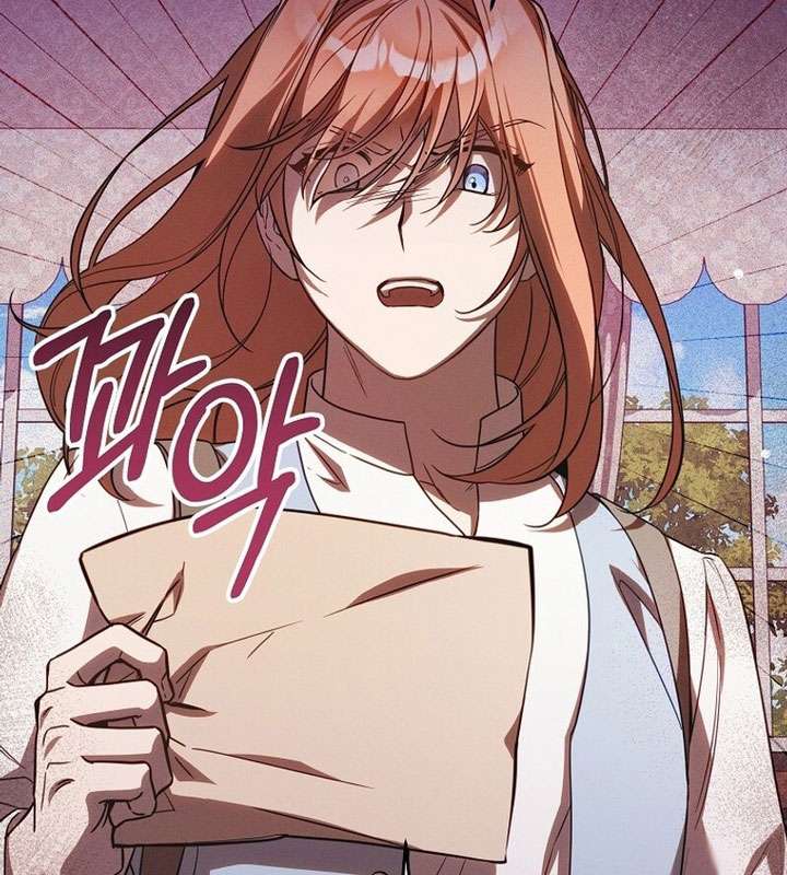 Có Hiểu Lầm Là Tôi Đang Hẹn Hò Với Kẻ Xấu Chap 8 - Trang 2