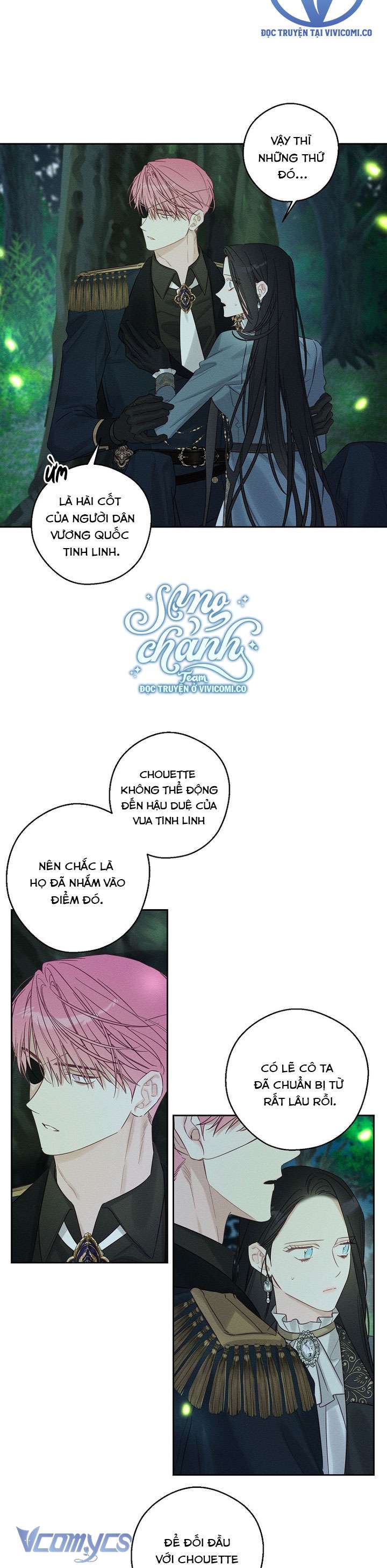 Trước Tiên Phải Giấu Em Trai Cái Đã! Chap 92 - Trang 2