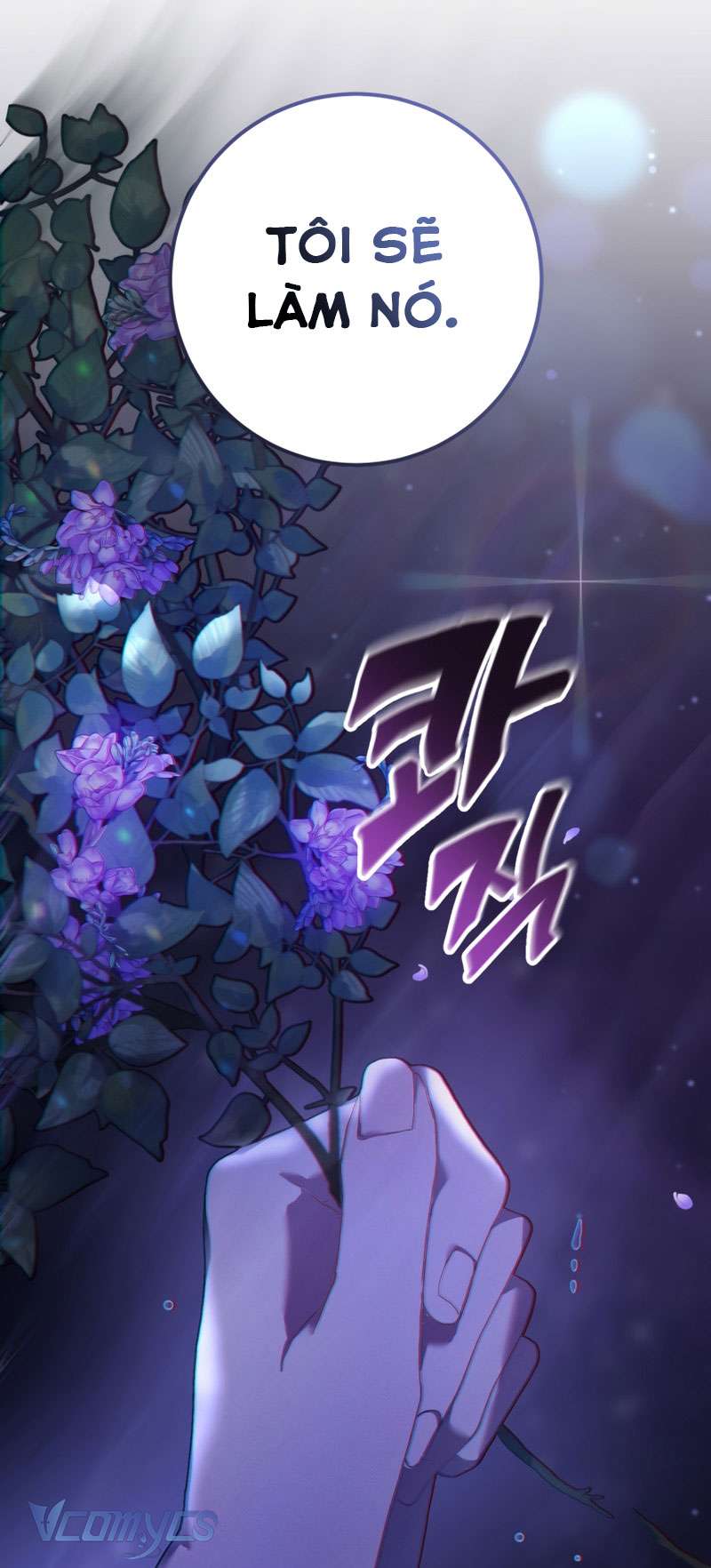 [Sứa Biển] Em Trai Tôi Là Hoàng Đế Ngang Ngược Chap 27 - Trang 2