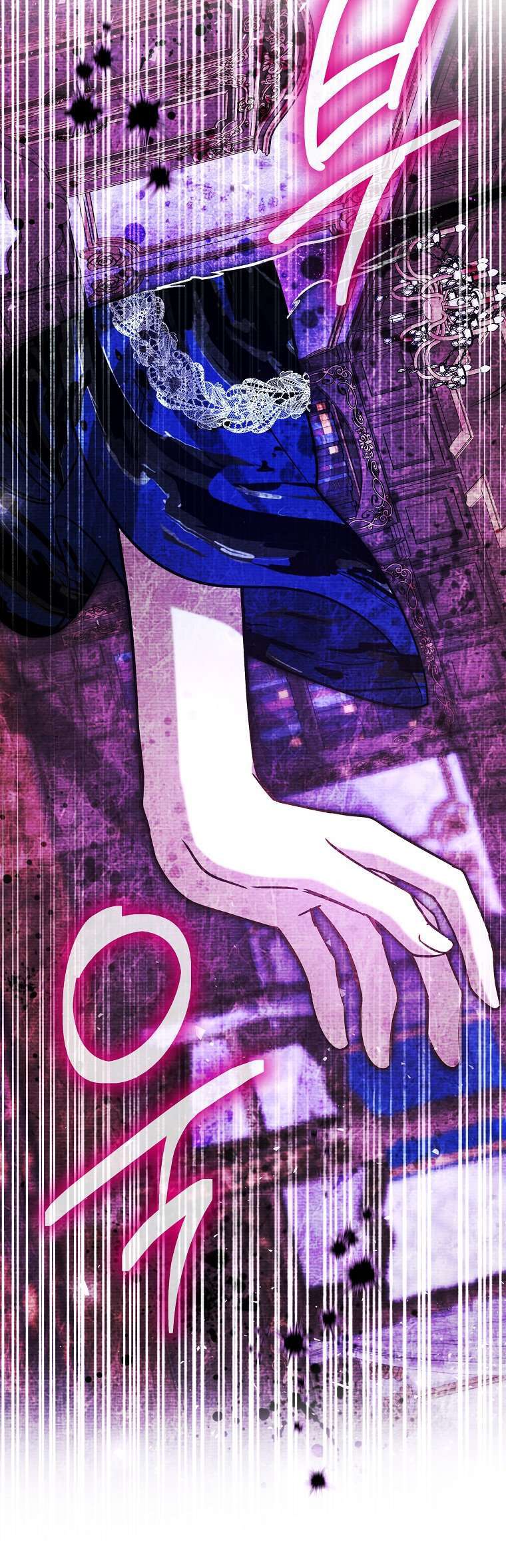 Chị Gái Tôi Là Nhân Vật Chính Chap 48 - Trang 3