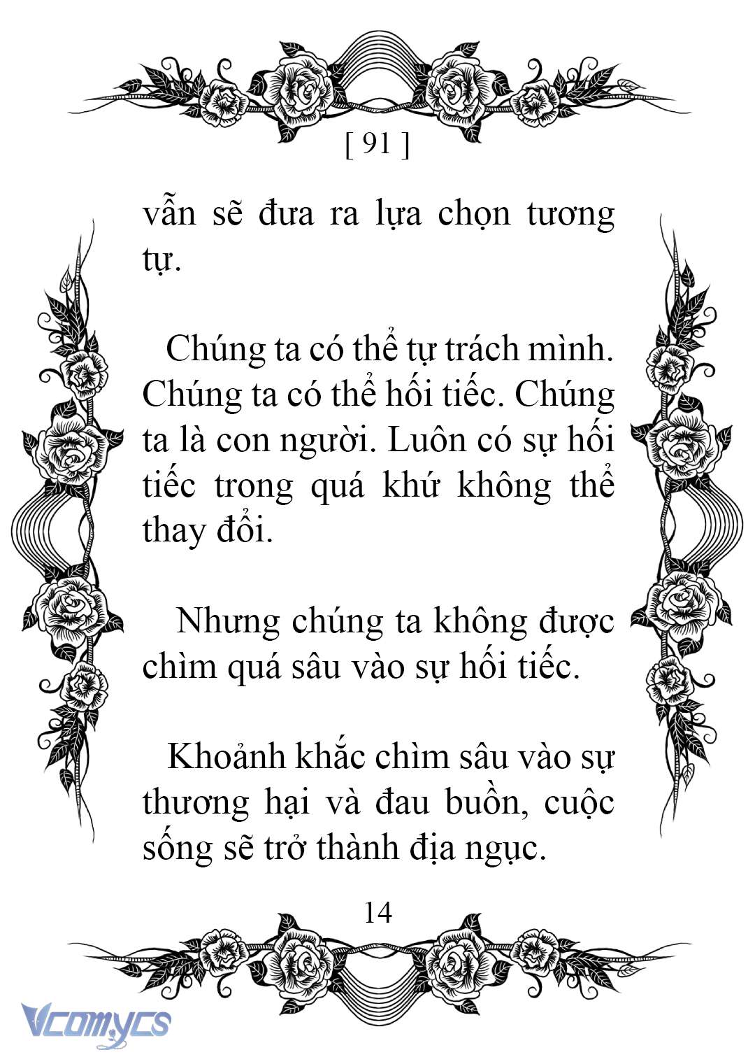 [Novel] Chào Mừng Đến Với Dinh Thự Hoa Hồng Chap 91 - Trang 2