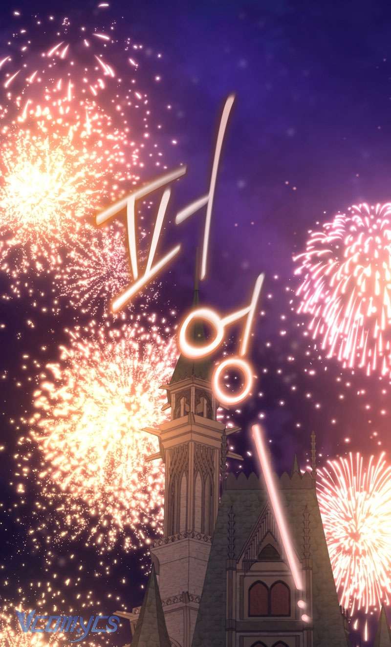 [Sứa Biển] Em Trai Tôi Là Hoàng Đế Ngang Ngược Chap 27 - Trang 2