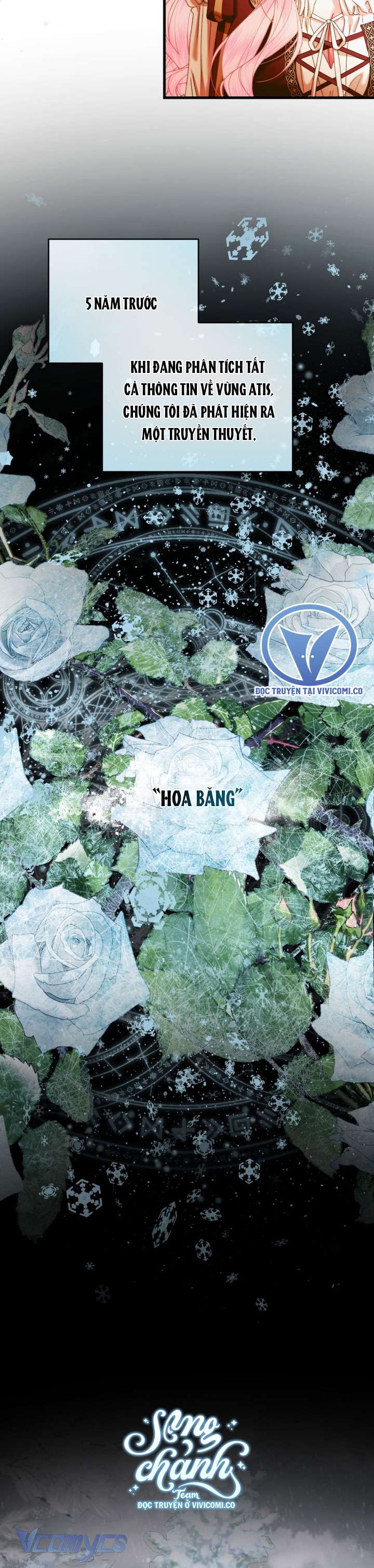 Siren: Trở Thành Gia Đình Của Nhân Vật Phản Diện Chap 134 - Trang 3