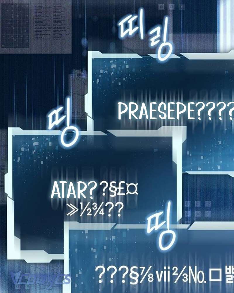 Praesepe Bên Ngoài Chiếc Lồng Chap 5 - Next Chap 6