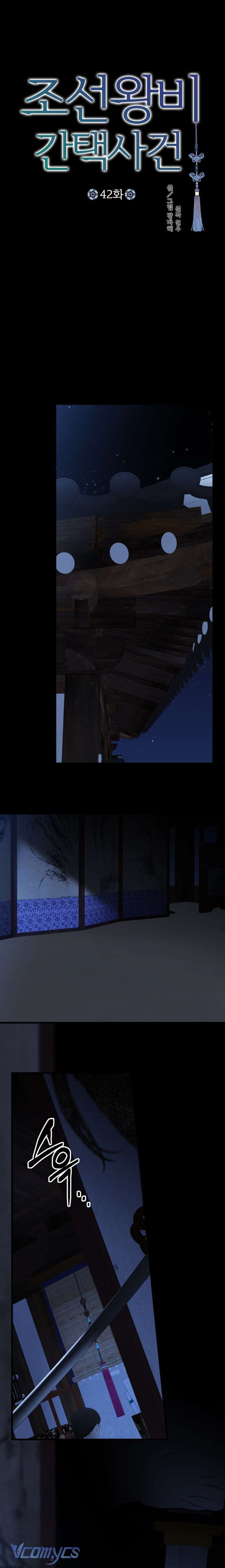 Cuộc Tuyển Chọn Vương Phi Triều Joseon Chap 42 - Next Chap 43