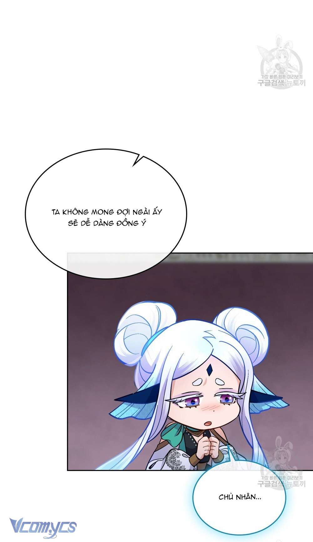 Hôn Nhân Giả Dối Chap 67 - Next Chap 69