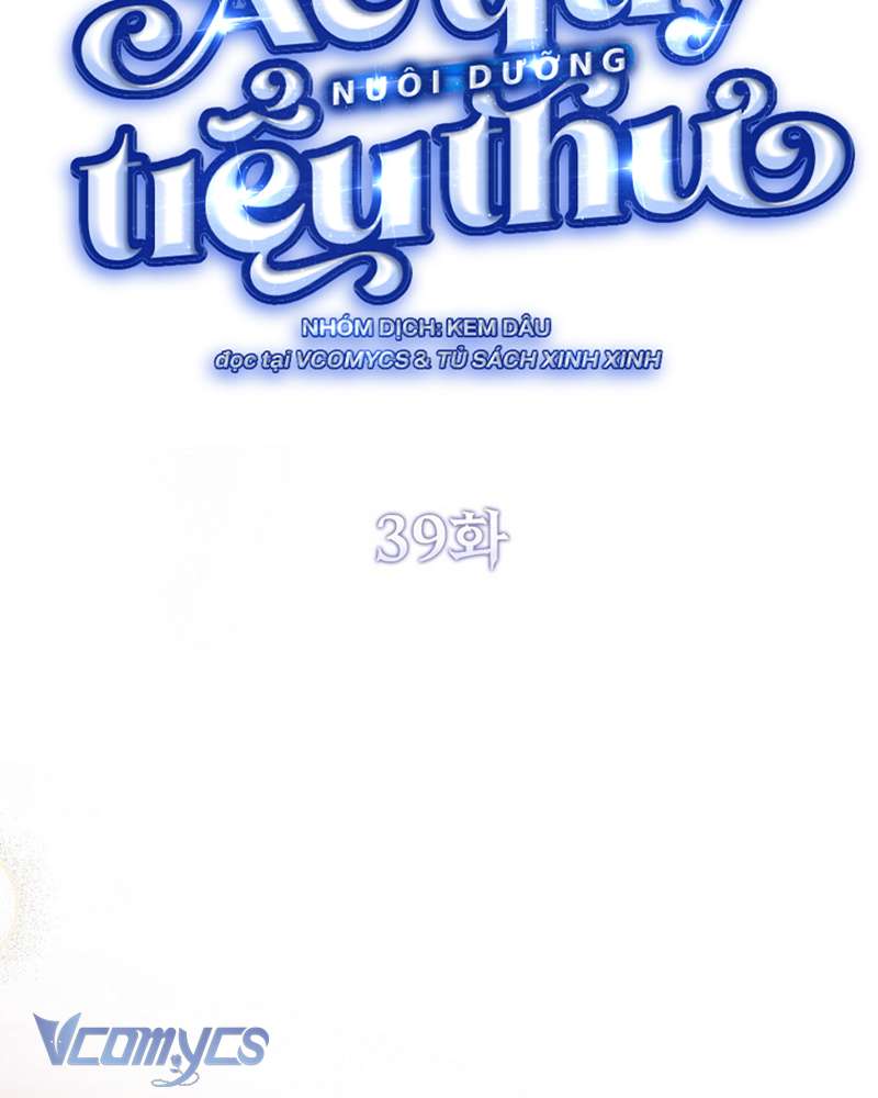 Ác Quỷ Nuôi Dưỡng Tiểu Thư Chapter 39 - Trang 4