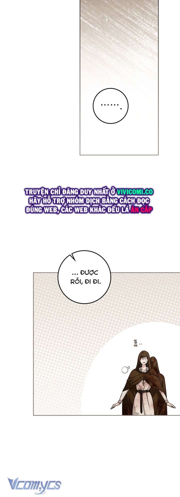 Dưới Bóng Cây Sồi Chap 125 - Next Chap 126