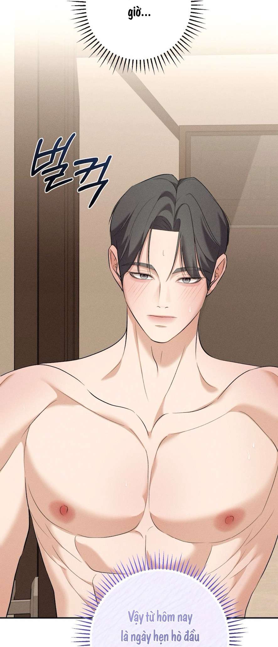 Cuộc Tấn Công Của Anh Trai Bạn Thân Chap 6 - Next Chap 7